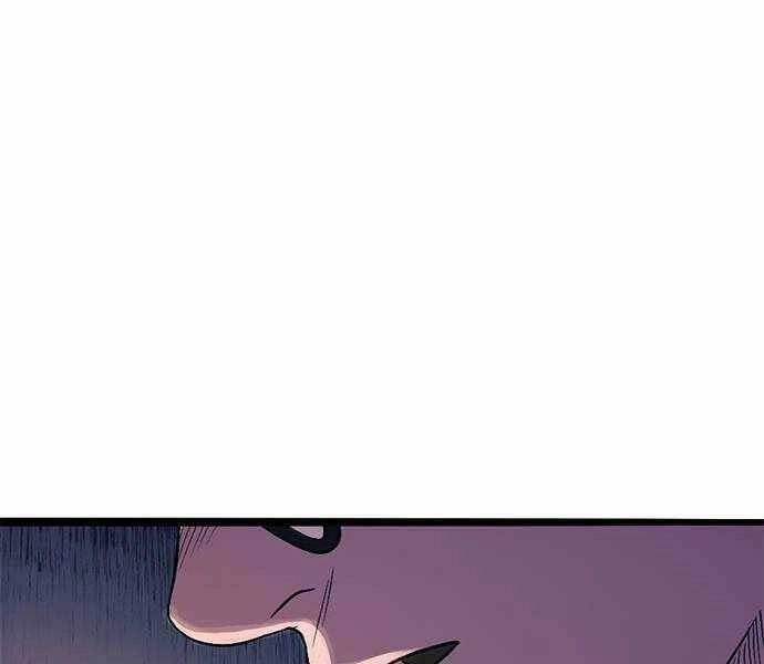 Ngục Tù Đẫm Máu Chapter 2 - 75