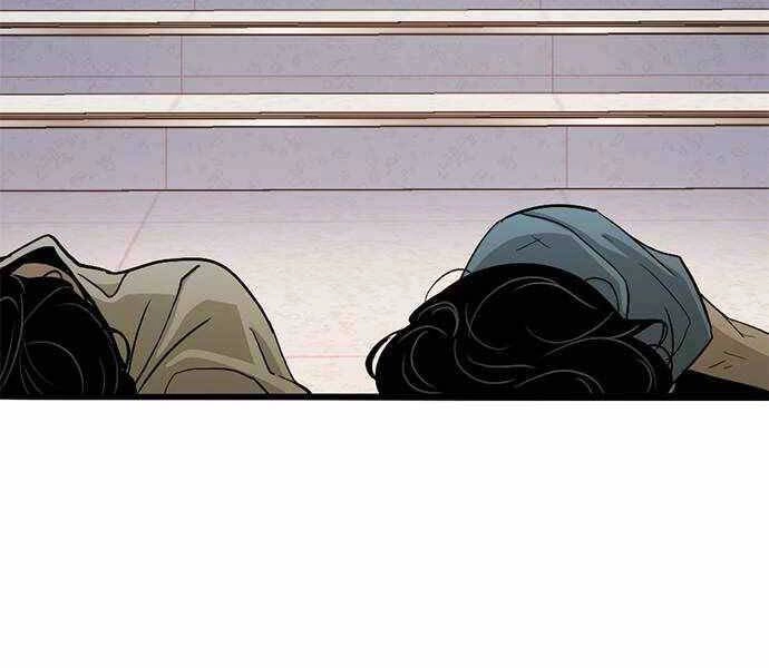 Ngục Tù Đẫm Máu Chapter 2 - 164