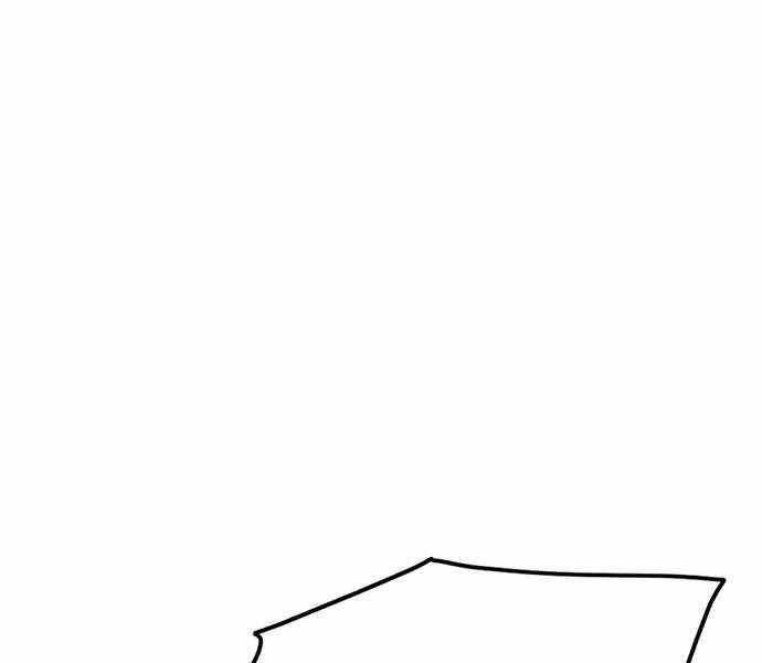 Ngục Tù Đẫm Máu Chapter 2 - 198