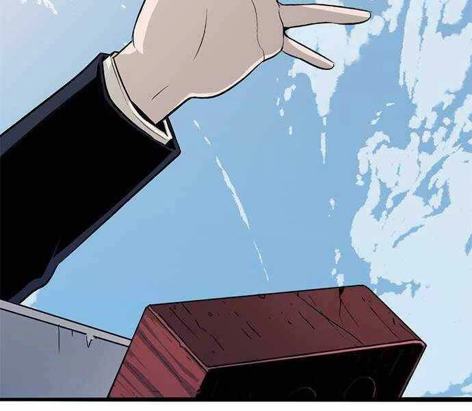 Ngục Tù Đẫm Máu Chapter 2 - 236