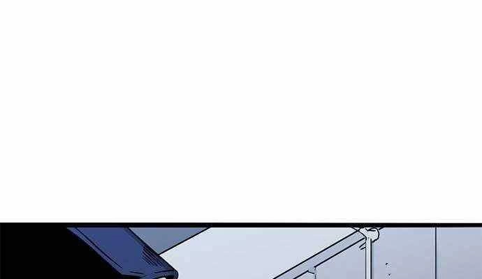 Ngục Tù Đẫm Máu Chapter 2 - 243