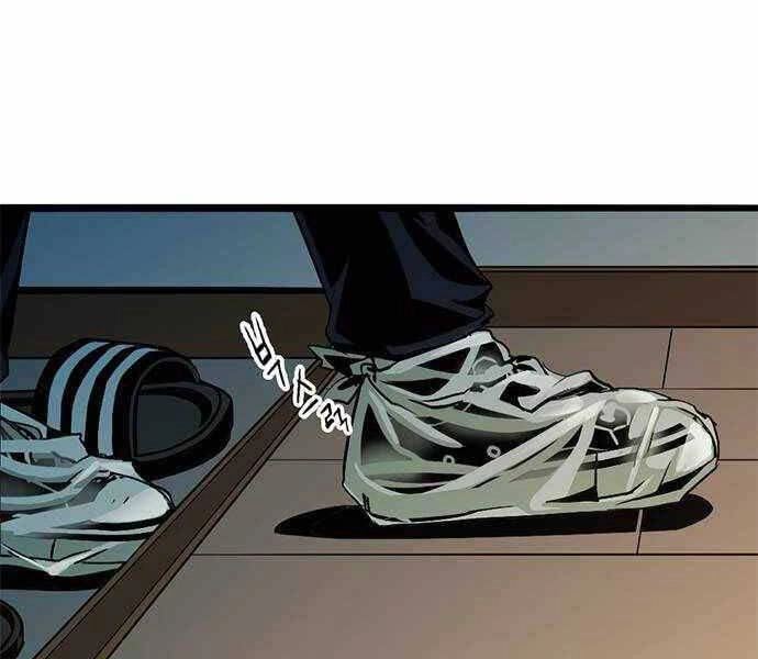 Ngục Tù Đẫm Máu Chapter 2 - 265