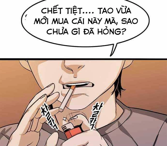 Ngục Tù Đẫm Máu Chapter 2 - 287