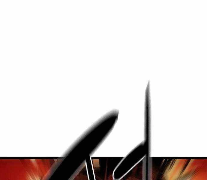 Ngục Tù Đẫm Máu Chapter 2 - 300