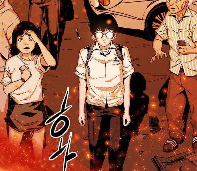 Ngục Tù Đẫm Máu Chapter 2 - 308
