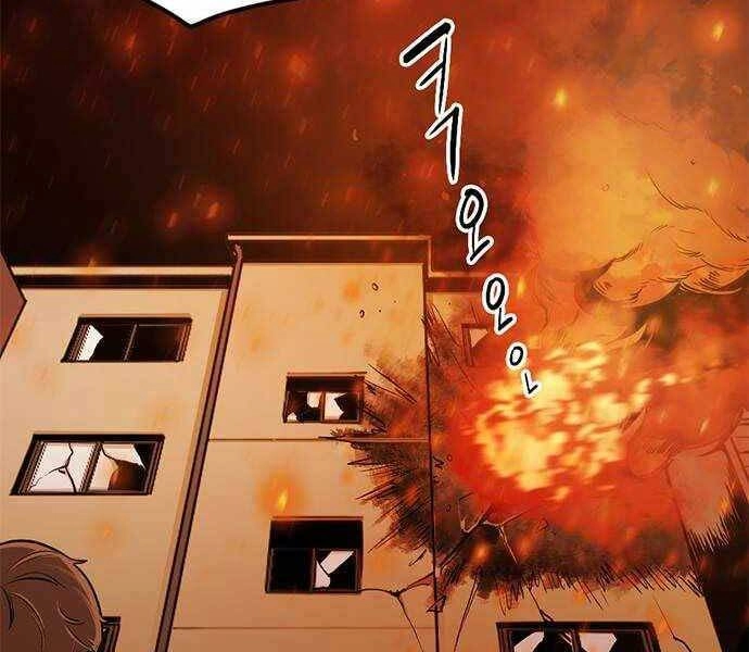 Ngục Tù Đẫm Máu Chapter 2 - 311