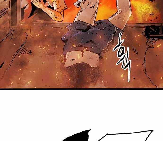 Ngục Tù Đẫm Máu Chapter 2 - 347