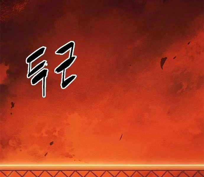 Ngục Tù Đẫm Máu Chapter 3 - 36