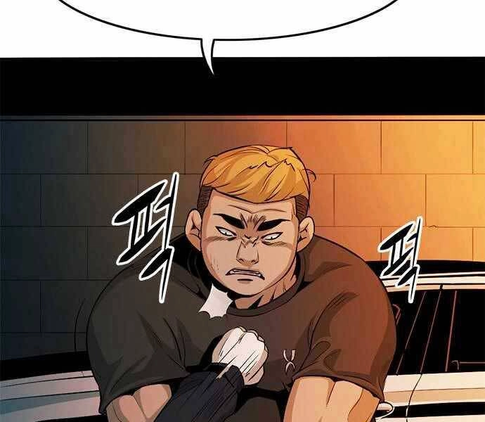 Ngục Tù Đẫm Máu Chapter 3 - 341