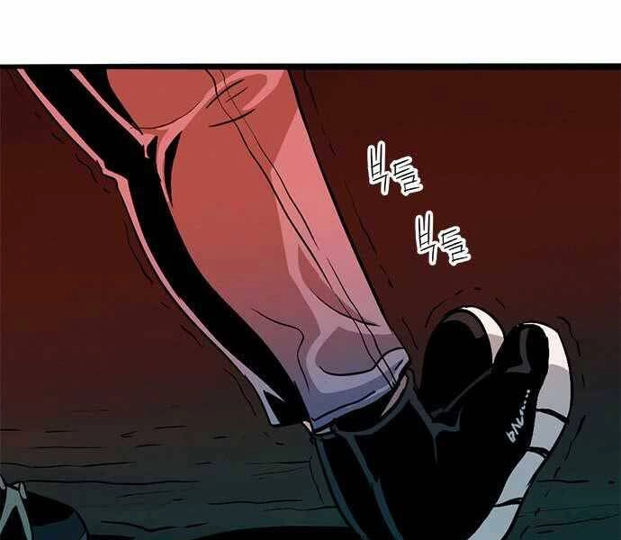 Ngục Tù Đẫm Máu Chapter 3 - 412