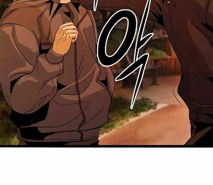 Ngục Tù Đẫm Máu Chapter 4 - 70