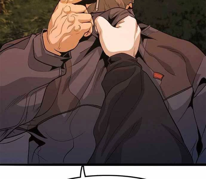 Ngục Tù Đẫm Máu Chapter 4 - 77