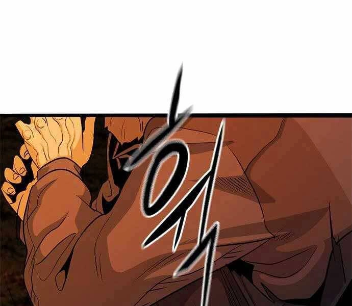 Ngục Tù Đẫm Máu Chapter 4 - 91