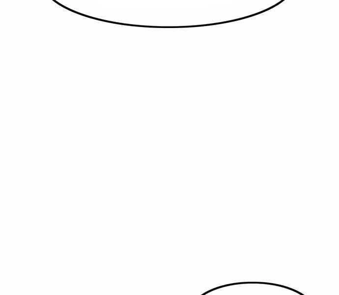 Ngục Tù Đẫm Máu Chapter 4 - 106