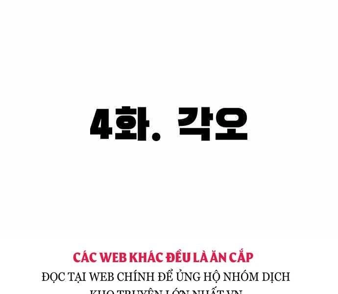 Ngục Tù Đẫm Máu Chapter 4 - 121