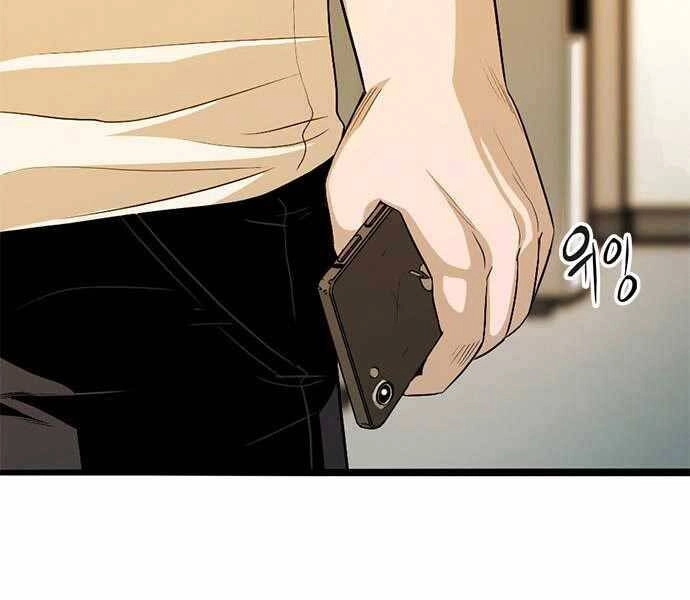 Ngục Tù Đẫm Máu Chapter 4 - 145