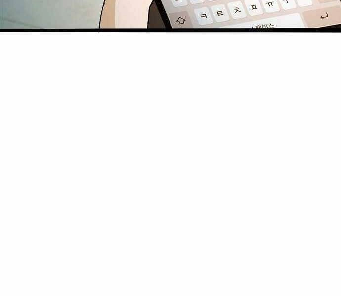 Ngục Tù Đẫm Máu Chapter 4 - 150