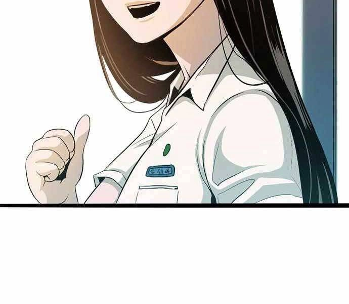 Ngục Tù Đẫm Máu Chapter 4 - 152