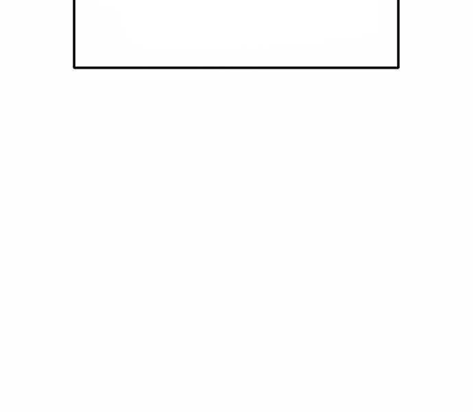 Ngục Tù Đẫm Máu Chapter 4 - 171