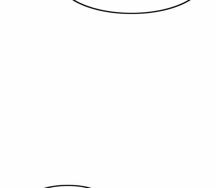 Ngục Tù Đẫm Máu Chapter 4 - 189