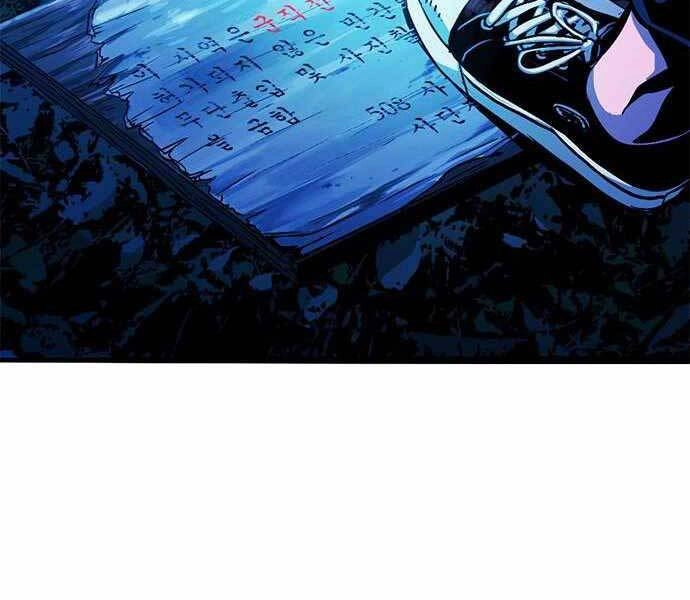 Ngục Tù Đẫm Máu Chapter 4 - 218