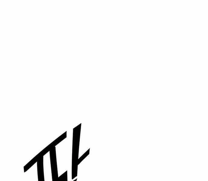 Ngục Tù Đẫm Máu Chapter 4 - 228