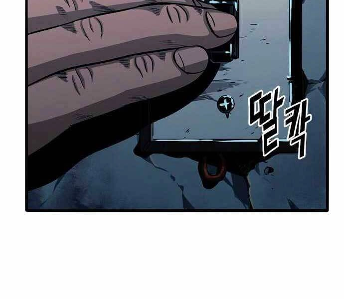 Ngục Tù Đẫm Máu Chapter 4 - 238