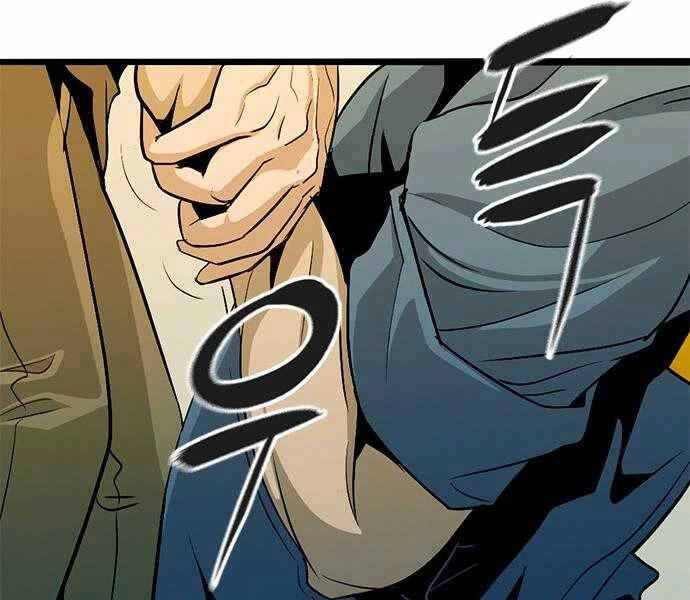 Ngục Tù Đẫm Máu Chapter 4 - 336