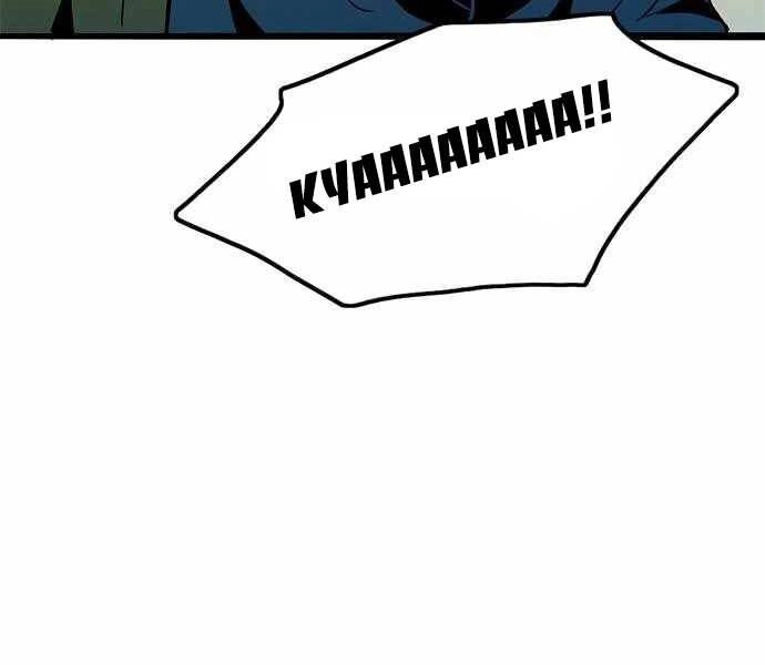 Ngục Tù Đẫm Máu Chapter 4 - 337