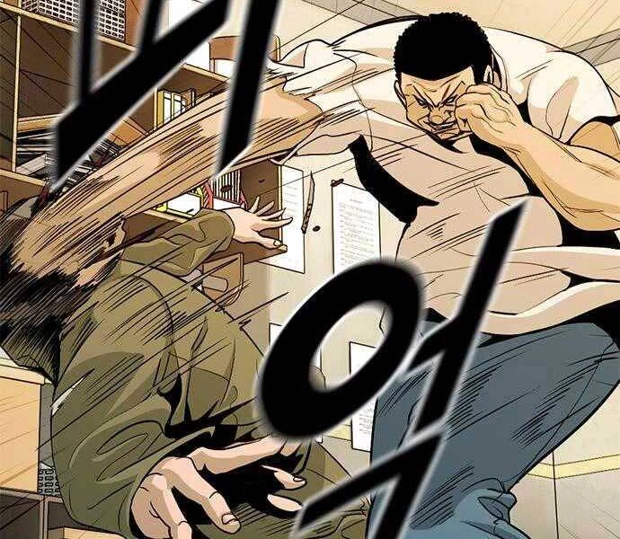 Ngục Tù Đẫm Máu Chapter 4 - 359