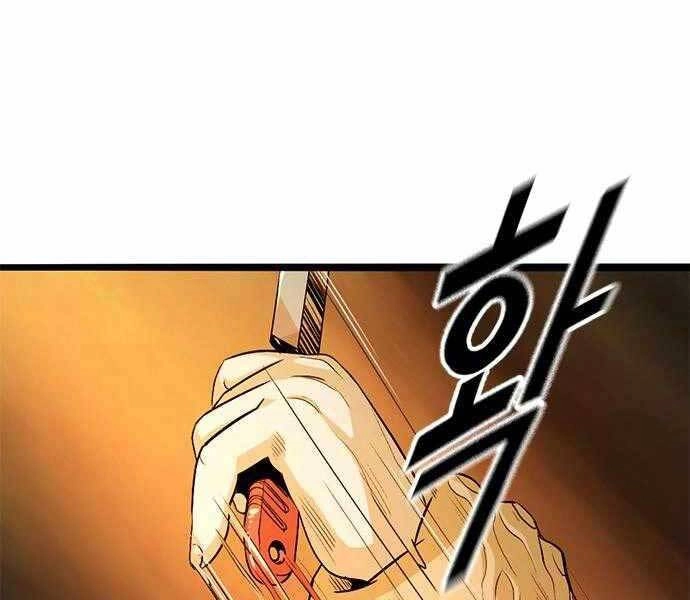 Ngục Tù Đẫm Máu Chapter 5 - 8