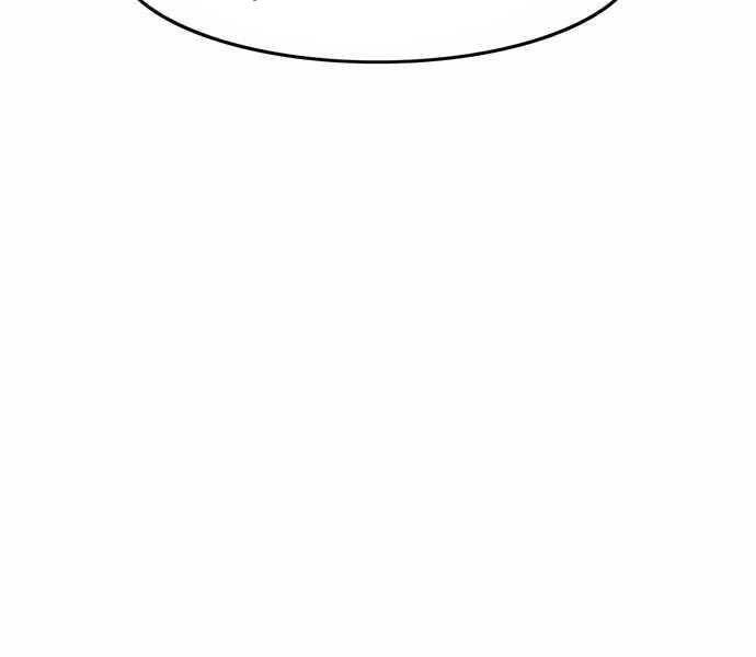 Ngục Tù Đẫm Máu Chapter 5 - 33