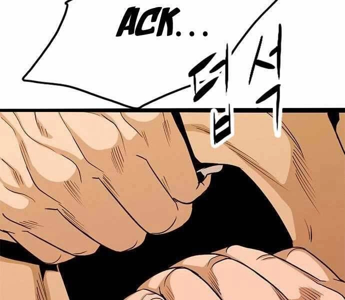 Ngục Tù Đẫm Máu Chapter 5 - 55