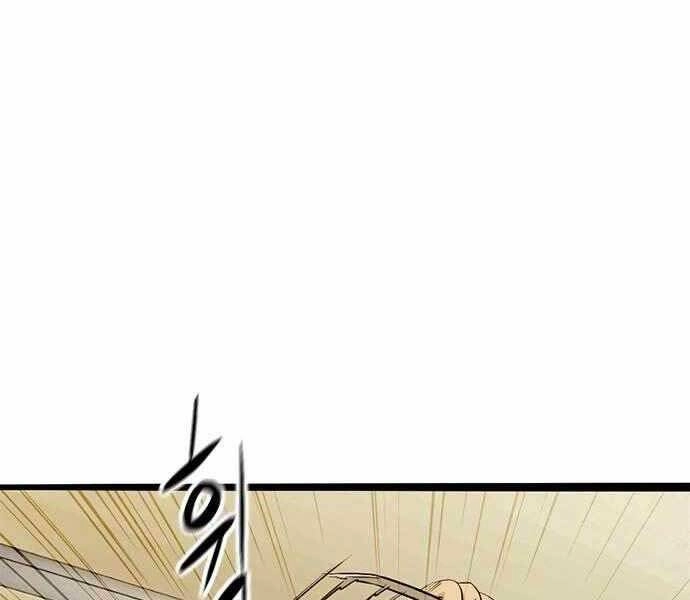 Ngục Tù Đẫm Máu Chapter 5 - 78