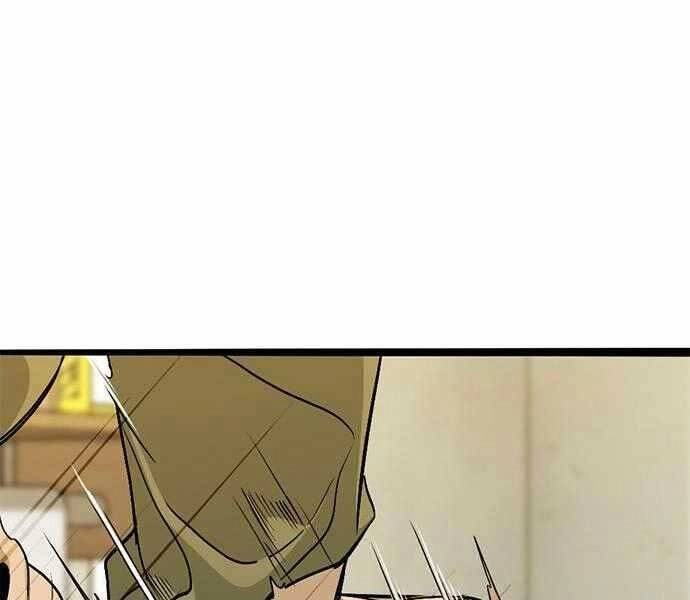 Ngục Tù Đẫm Máu Chapter 5 - 86