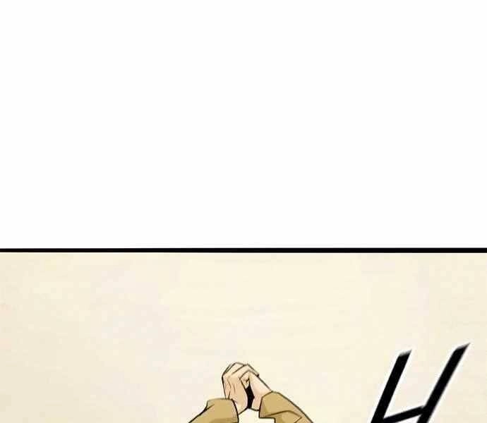 Ngục Tù Đẫm Máu Chapter 5 - 88