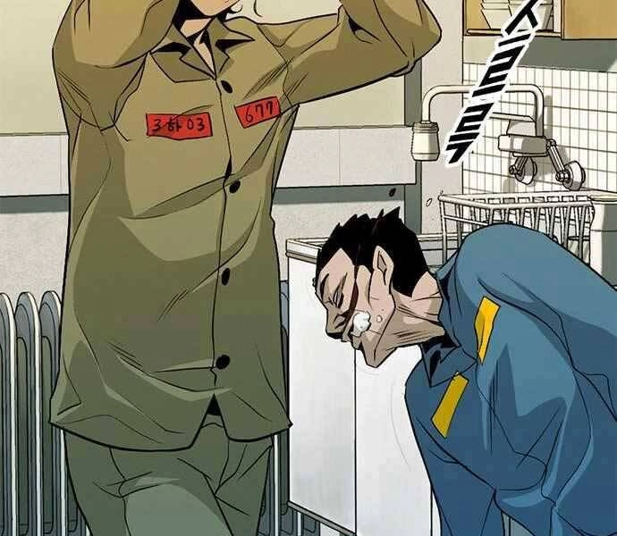 Ngục Tù Đẫm Máu Chapter 5 - 100