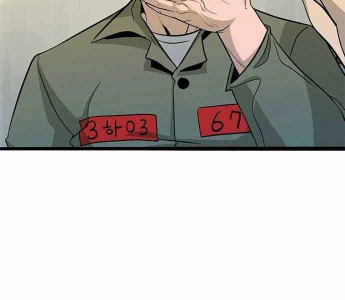 Ngục Tù Đẫm Máu Chapter 5 - 166