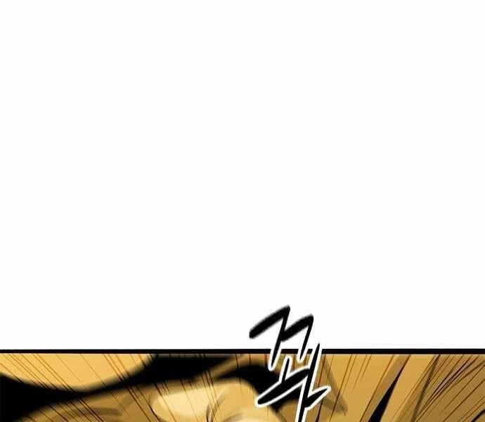 Ngục Tù Đẫm Máu Chapter 5 - 172