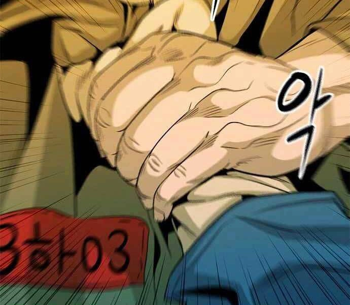 Ngục Tù Đẫm Máu Chapter 5 - 173