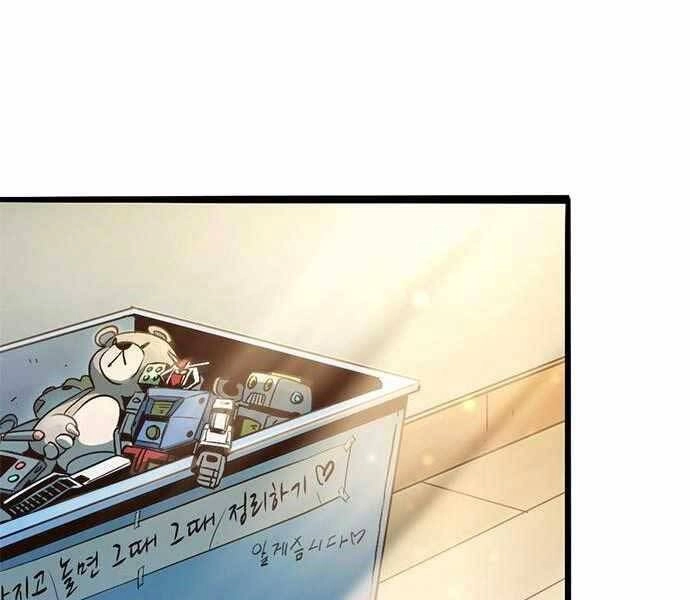 Ngục Tù Đẫm Máu Chapter 5 - 228