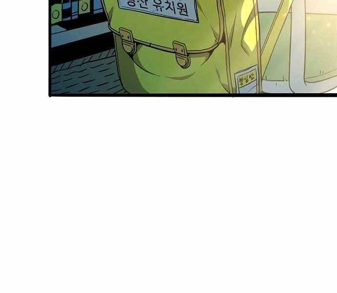 Ngục Tù Đẫm Máu Chapter 5 - 231