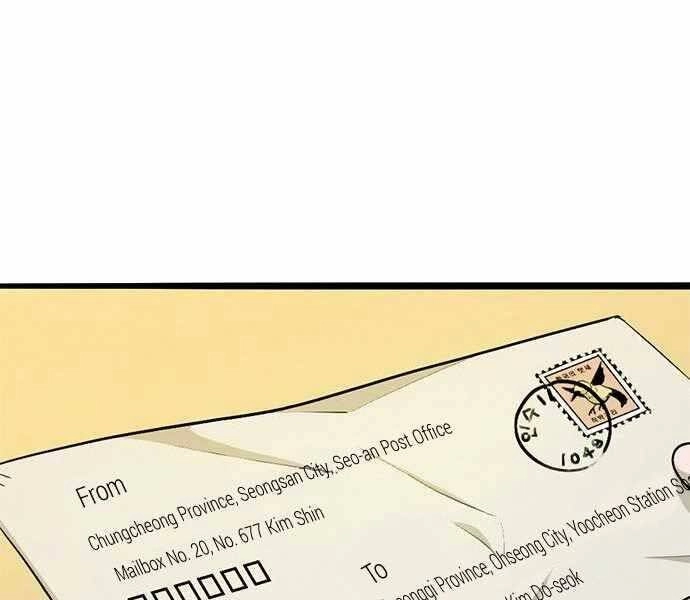 Ngục Tù Đẫm Máu Chapter 5 - 253