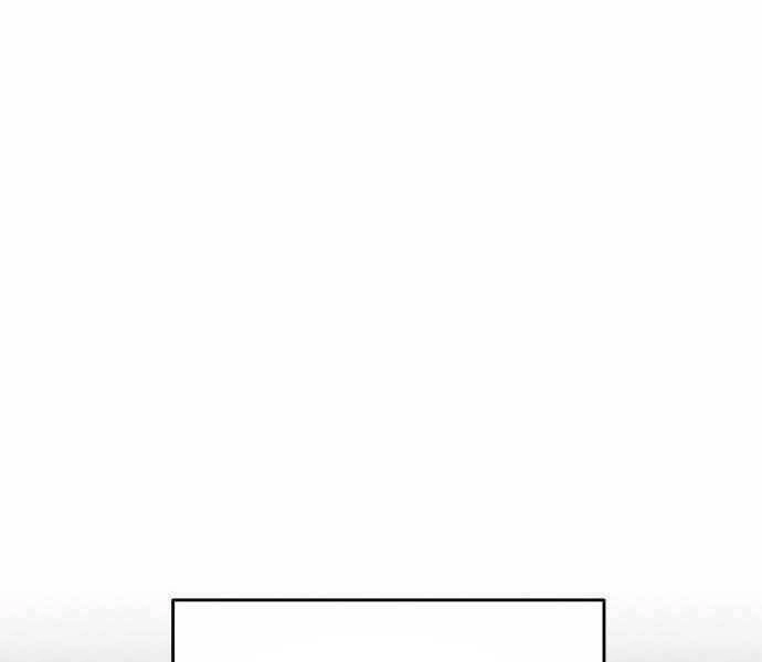 Ngục Tù Đẫm Máu Chapter 5 - 312