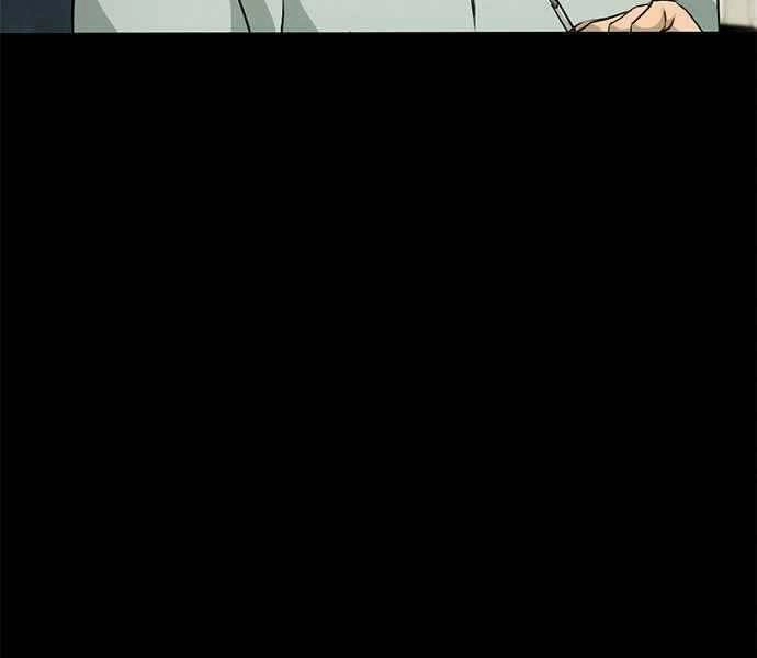 Ngục Tù Đẫm Máu Chapter 5 - 327