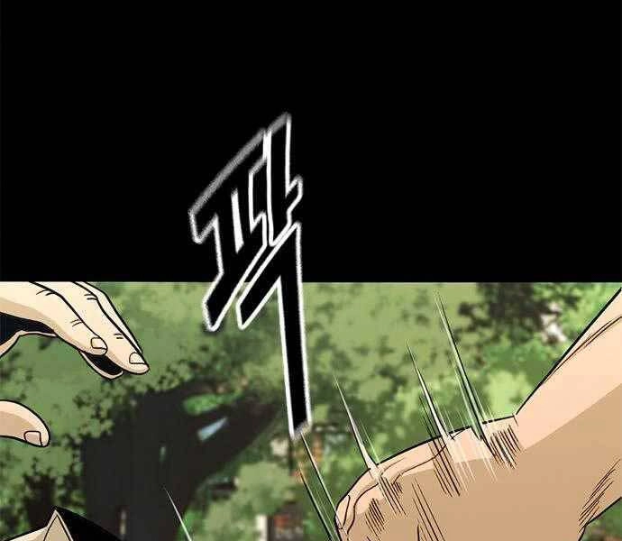 Ngục Tù Đẫm Máu Chapter 6 - 13