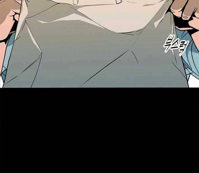 Ngục Tù Đẫm Máu Chapter 6 - 22