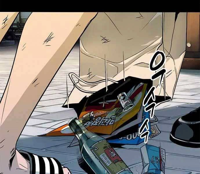 Ngục Tù Đẫm Máu Chapter 6 - 37