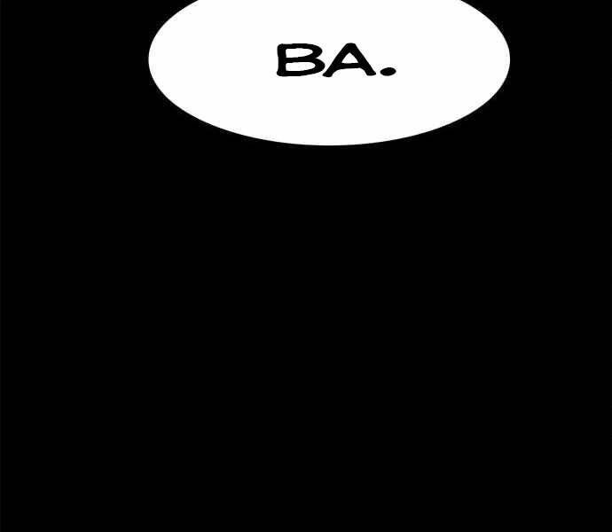 Ngục Tù Đẫm Máu Chapter 6 - 91