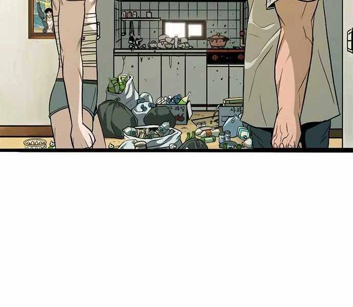 Ngục Tù Đẫm Máu Chapter 6 - 104